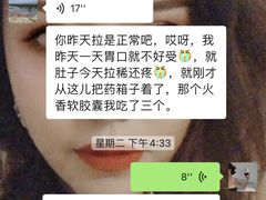 -宝丽金大酒店·洗浴中心