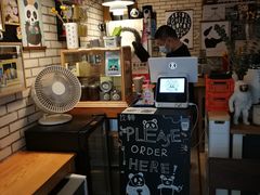 -熊猫一间店欧式奶茶铺