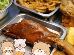 -圆蛋酒料•生腌(开元路店)