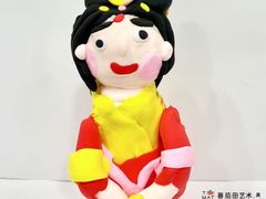 -蕃茄田艺术•美术绘画 •硬笔书法(滨江海威领界店)