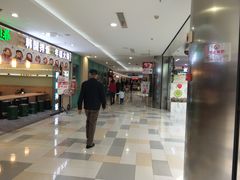 -鹏欣水游城