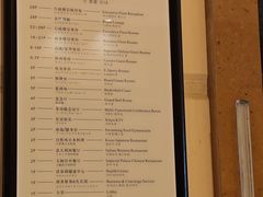 -惠州康帝国际酒店