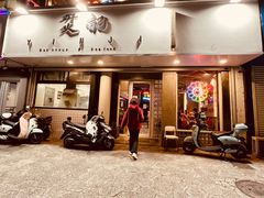 -烎记烧烤(蓝天花园店)