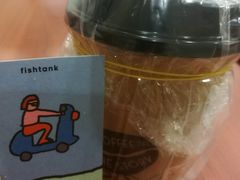 -fishtank鱼缸咖啡(三山街店)