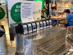 -宜家·瑞典风味餐厅(无锡店)