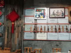 -禄源公·老莞诚饭店