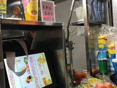 -马拉桑果汁(龙头路总店)