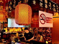 -鸟泉居酒屋·烧鸟·酒馆(百子湾店)