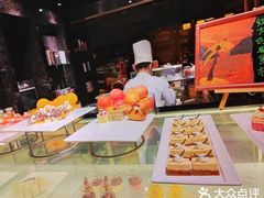 -济南富力凯悦酒店