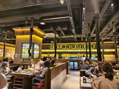 -大叹号·朝鲜族烤肉(滨海吾悦广场店)