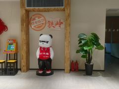 -水沐堂·漫温泉(居然雅苑店)