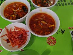 -令氏家外家周秦食府(高新店)