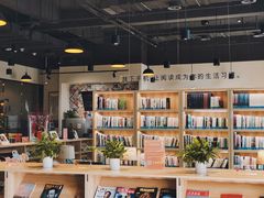 -五峰书院(南洋泾路店)