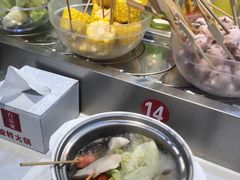 -百品聚旋转火锅(万德庄店)