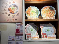 -非遗·十八曲鱼饺(西马总店)