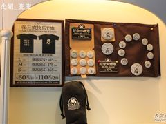 -娜娜度假小旅馆