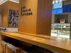 -喜茶(珠海华发商都店)