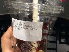 -COSTA COFFEE(德基广场店)