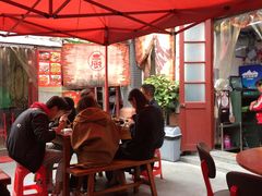 露天位-做了不起的80后