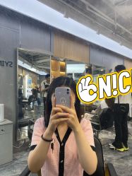 -Sying杉影日式烫染專門店