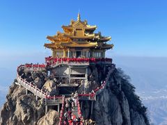 -老君山风景名胜区