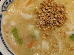 糊涂面-老雒阳面馆·水席·洛阳菜(王城路店)