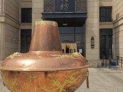 -竹叶涮肉坊(总店)