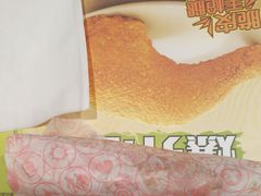 -德克士(五洲餐厅)