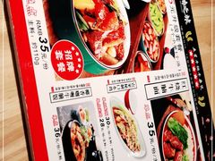-牛腩之旅·牛腩牛杂煲(光启城美食城店)