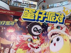-万达广场(桂林高新店)