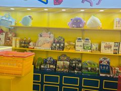 -娃娃集合营(上海奉贤龙湖天街店)