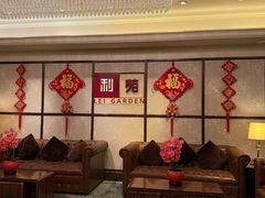 -利苑酒家(宜安广场店)