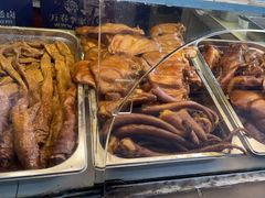 -老鼎万春卤菜(五代传承创始老店)