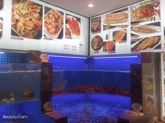 水产区-锦州御烧烤·形象店(人民街店)