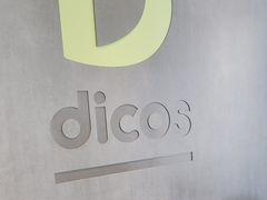 -德克士(安靖店)