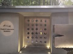 -穹六人间 people 6(岳阳路店)