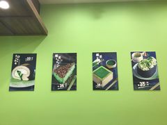 -無邪日式甜品(华润五彩城购物中心店)