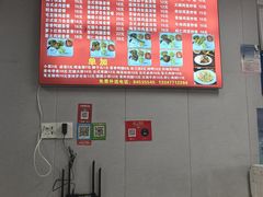 -高铁便当(长白街店)