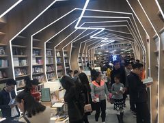 -覔书店(壹方城店)