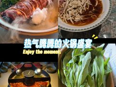 -红厨巷·淮扬菜(熙南里店)