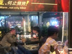 -何师烧烤·香辣蟹·川菜·30年老品牌(太古里旗舰店)