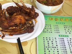 -穆豪麦蒸碗羊羔肉