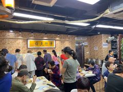 大堂-净行天厨(莲塘总店)