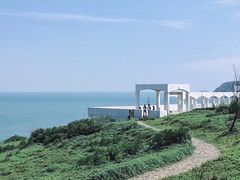 -漳州滨海火山岛自然生态风景区