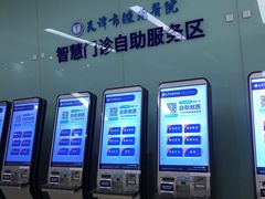 -天津医科大学肿瘤医院(本部院区)