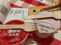 -西贝(上海新梅广场店)
