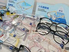 -美式眼镜·授权蔡司.依视路.尼康.豪雅.明月(南翔印象城店)