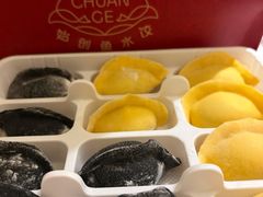 -船歌·鱼水饺青岛菜(闽江二路店)