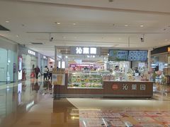 -仪征宝能环球汇
