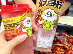 -聚味瞿记·龙虾堂(树木岭店)